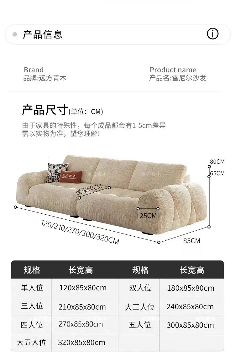 Memory Foam Beige Sectional Sofa 3 Seater Recliner Italian Bedroom Living Room Sofas Lounge Luxury Bank Woonkamer Home Furniture