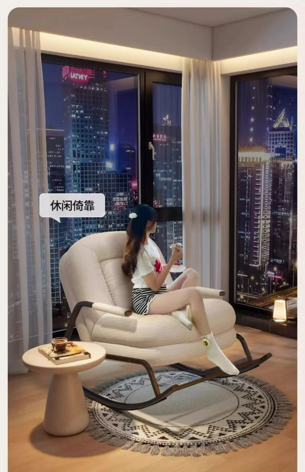Lazy Sofa,Dog House,Rocking Chair,Home Living Room,Balcony, Folding Chair, Can Sit or Lie Down, Nap Time, Single Folding Chair