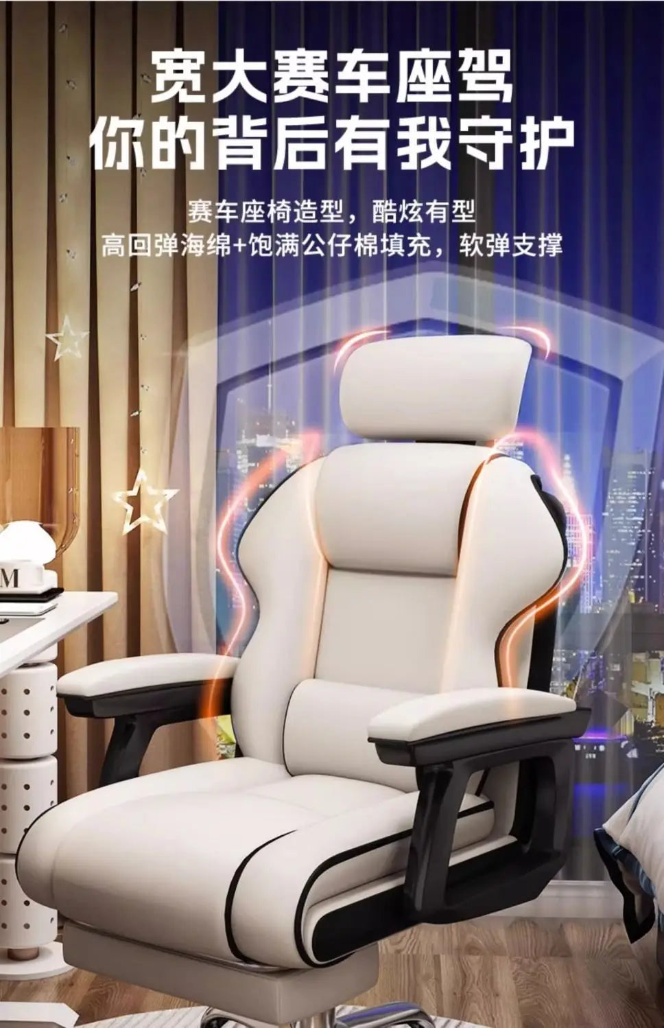 Support Design Office Chair Executive Study Gaming Modern Office Chair Luxury Living Room Cadeiras De Escritorio Accessories