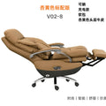 Electric boss leather office reclining office chair, comfortable sedentary home, study massage
