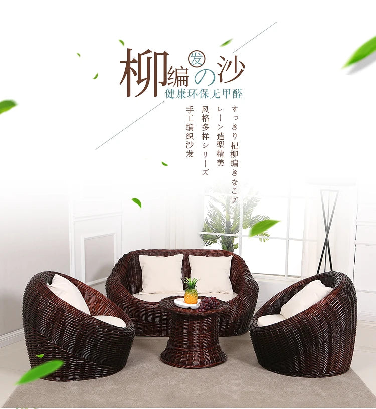 Liu Tianxia rattan weaving willow weaving creative casual sofa chair tatami balcony bedroom rattan chair single double triple