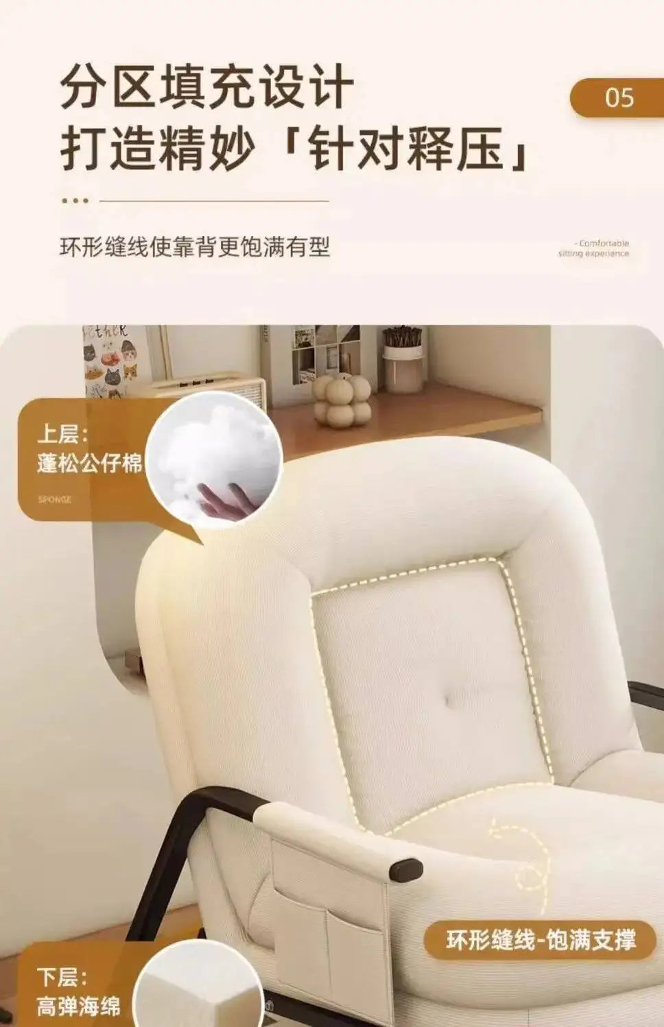 Thickened Carbon Steel Living Room Chairs Nordic Simple Recliner Rocking Chairs Comfy Luxury Woonkamer Stoelen Home Furniture