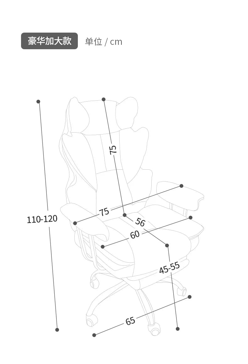 Comfortable Sedentary Computer Gaming Chair Ergonomic Bedroom With Sofa Office Desk Study Lift Chair Office Furniture