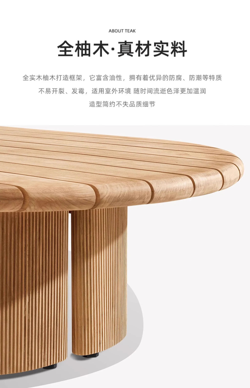Nordic Outdoor Teak Sofa Courtyard Villa Outdoor Terrace Homestay Leisure Solid Wood Furniture Combination