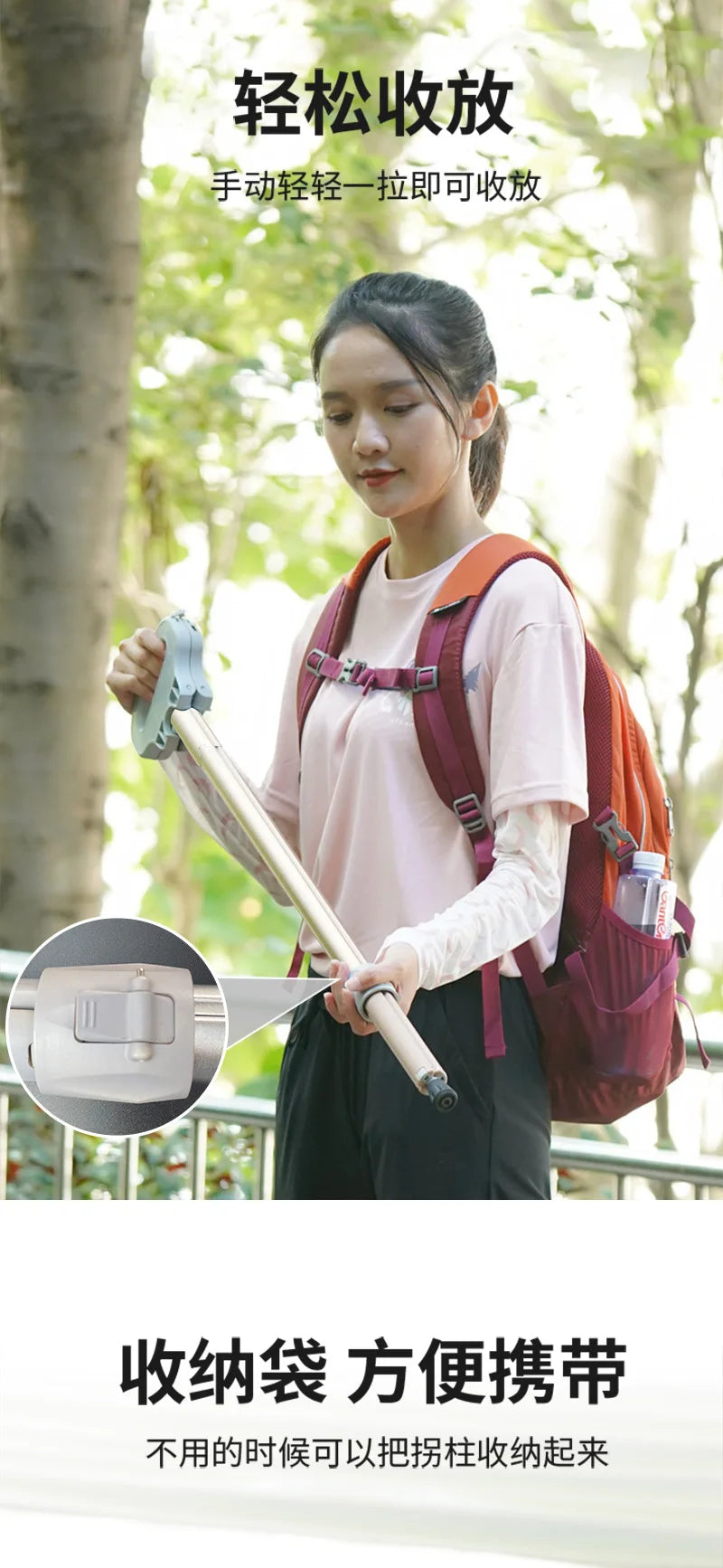 Multifunctional Hiking Pole Outdoor Portable Massage Three-legged Stool Hiking Cane Cane Stool