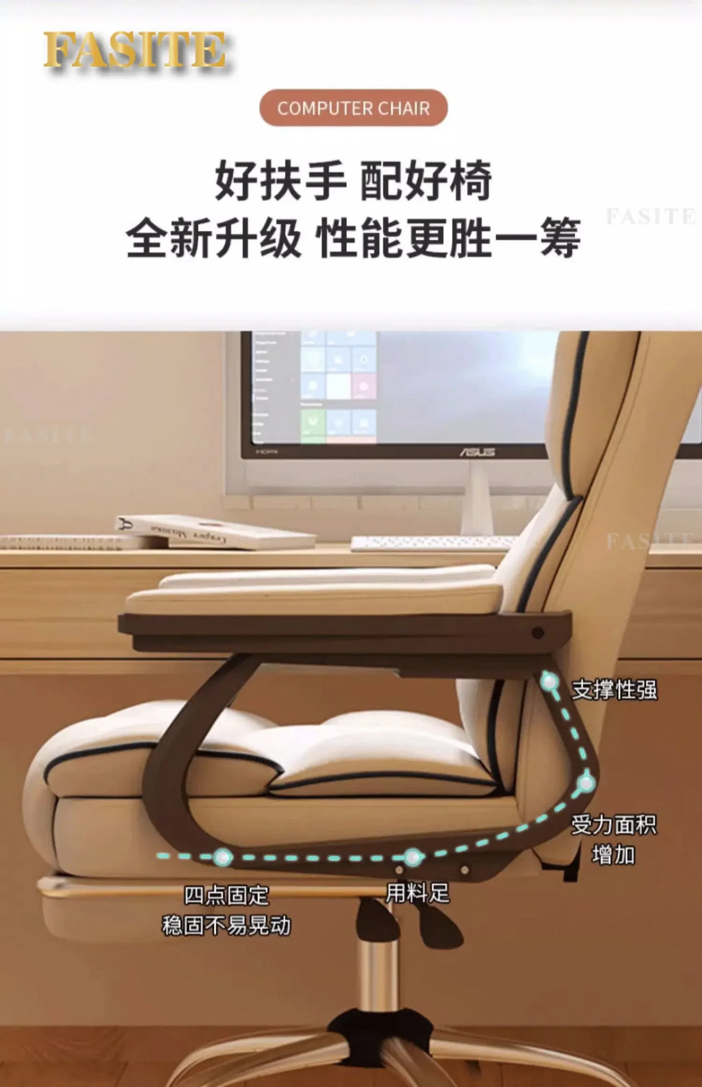 Ergonomic Cushion Office Chair Armrest Back Support Desk Gaming Computer Chair