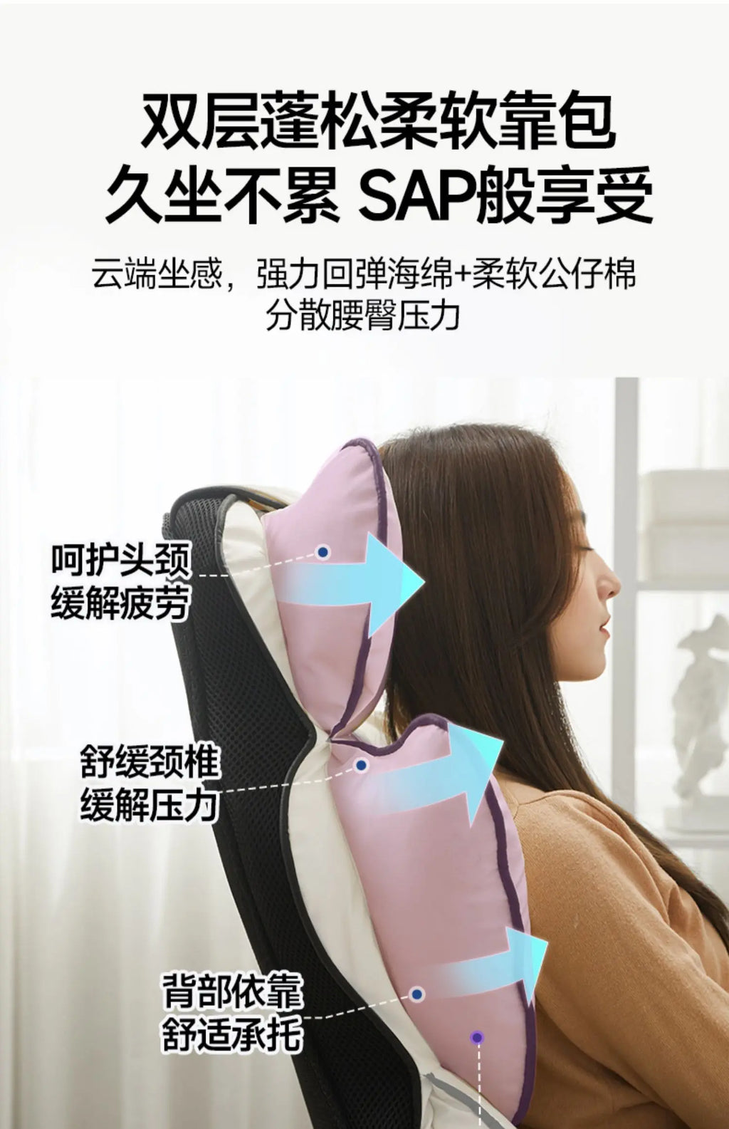 Comfortable Sedentary Computer Gaming Chair Ergonomic Bedroom With Sofa Office Desk Study Lift Chair Office Furniture