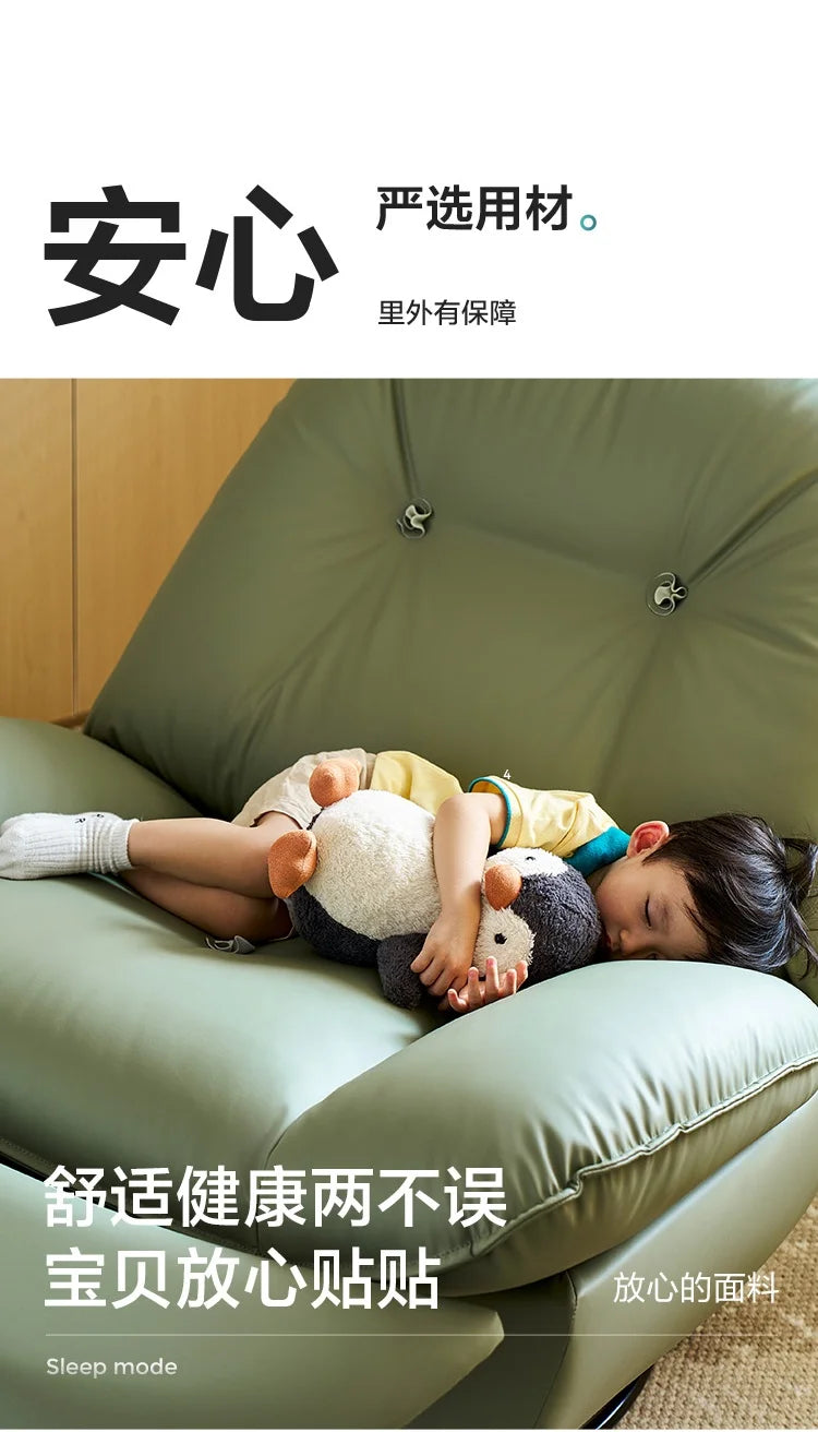 Electric Function Sofa with Wireless Charging Phone Holder Living Room Furniture Lazy Rocking Single Chair AI NFC Control Modern