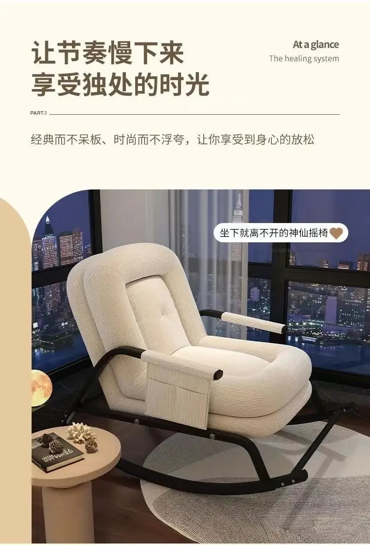 Cozy Home Rocking Chair Balcony Leisure Lounge Chair for Adults, Ergonomic Lazy Rocker for Living Room Relaxation Lunch Breaks