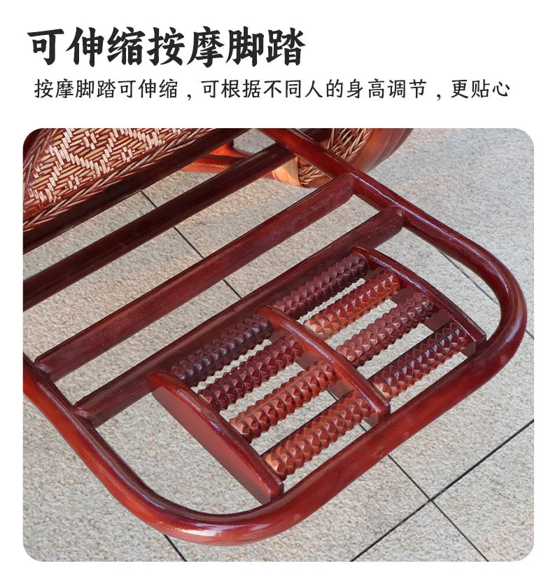 Leisure Lazy Rocking Chair Pastoral Rattan Natural Rattan Homestay Rocking Chair
