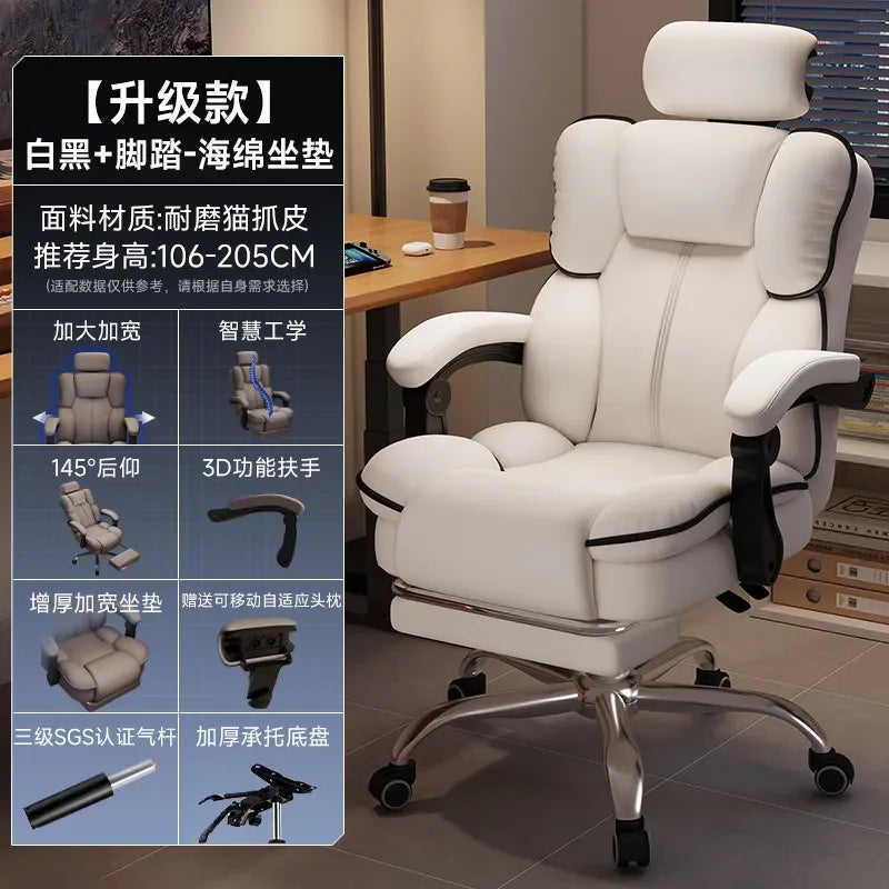 A68Designer Upgrade Office Chair Nordic Modern Swivel Oversized Ergonomic Computer Chair Comfortable Cadeira Office Furniture