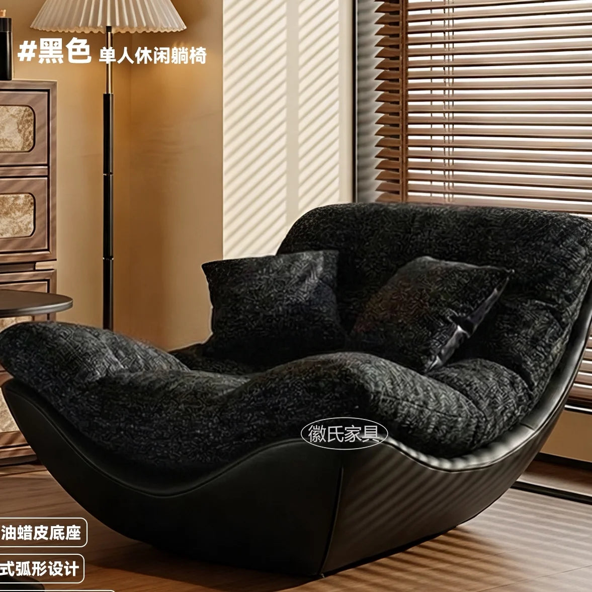 XX Nordic Creative Modern Simple Living Room Leisure Chair Bedroom Premium Sofa Chair