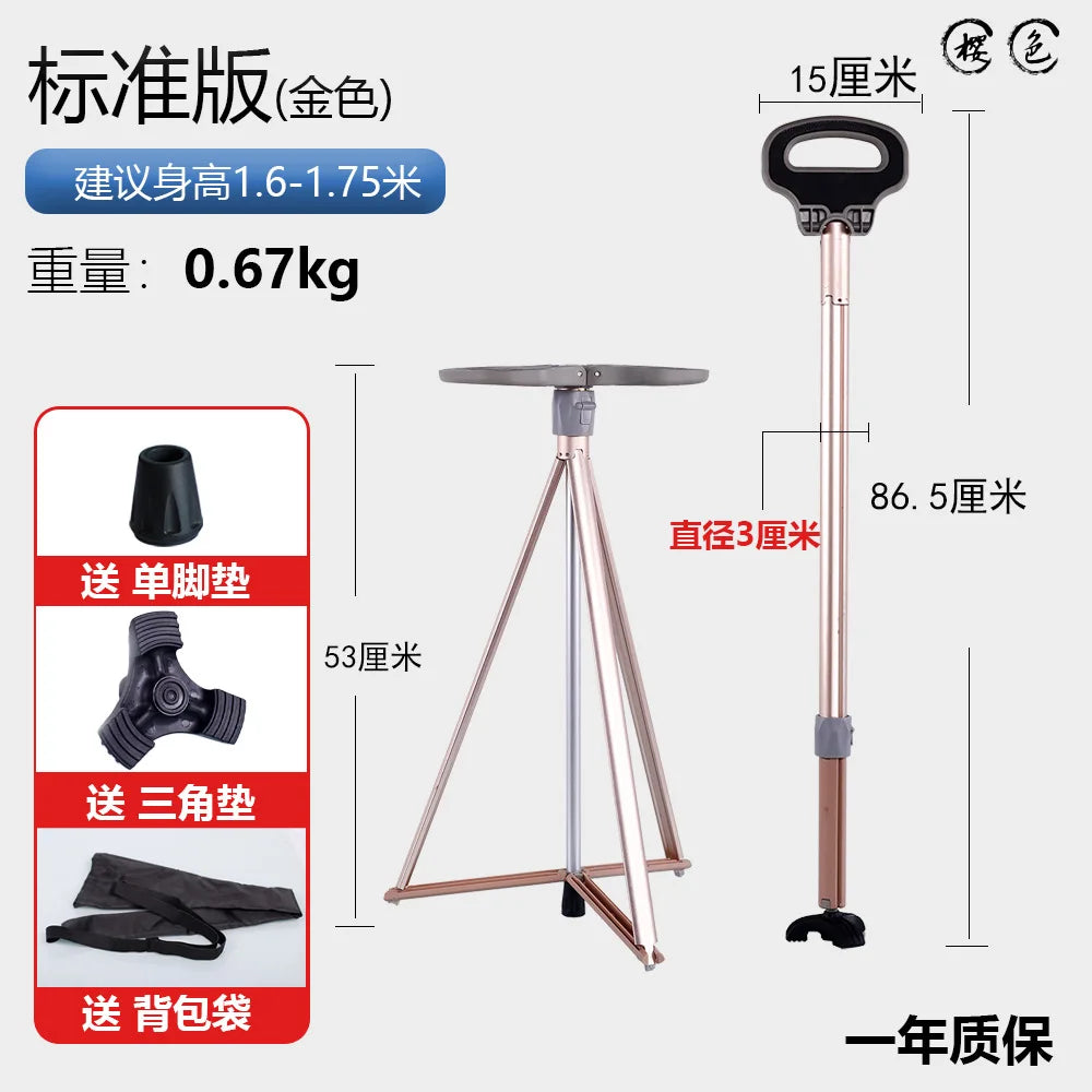 Aluminum Alloy Elderly Cane  Scratch-Resistant Multi-Function Hiking Stick  Foldable Walking Seat Adjustable Trekking Pole
