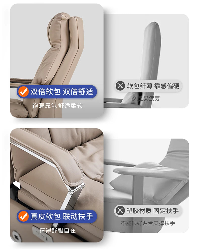 Luxurious Boss Office Chairs Armchair Relaxing Comfort Modern Office Chairs Recliner Sedentary Office Furniture Bureaustoel LLOC