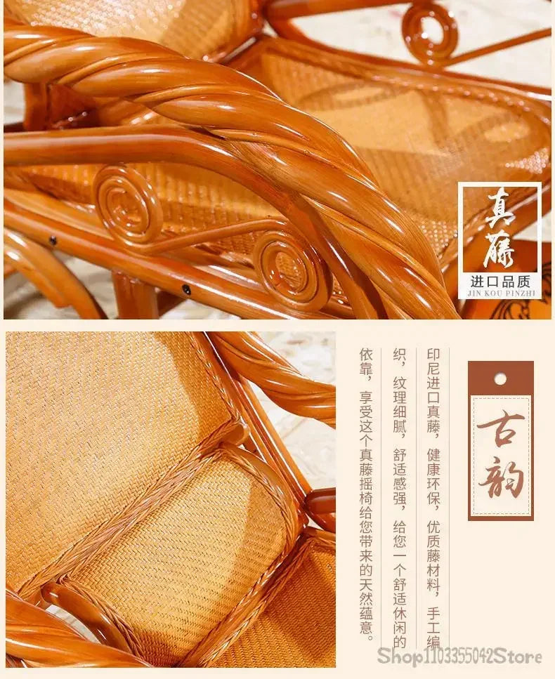 Natural and comfortable rattan rocking chair for adults elderly family leisure chair balcony reclining and sleeping chair