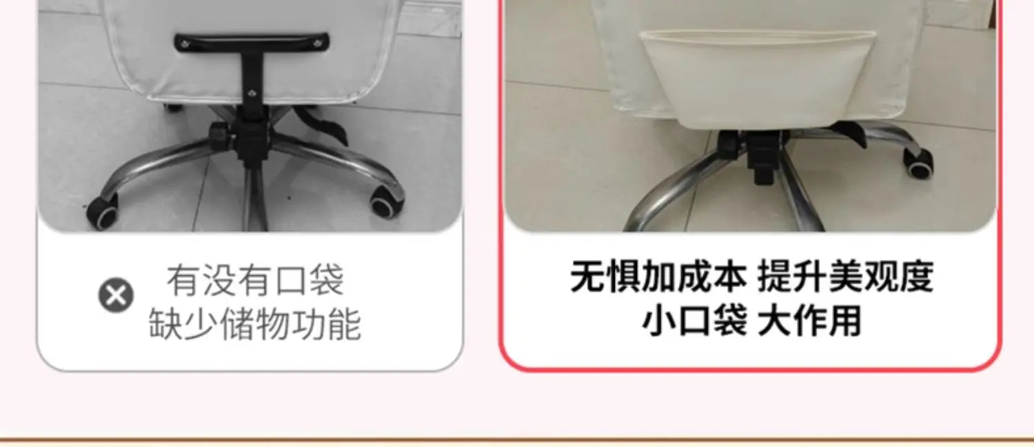 Computer Comfort Esports Gaming Chair Bedroom Anchor Live Broadcast Office Swivel Chair Comfy Sedentary Office Furniture FYOC