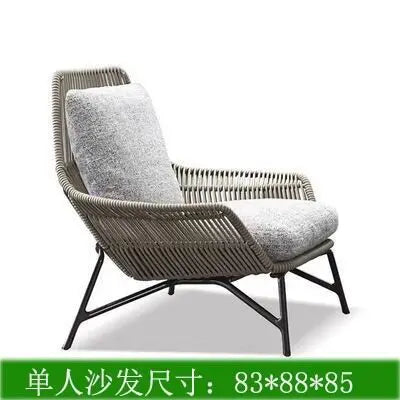 Outdoor courtyard Open-air waterproof and sunscreen Outdoor garden Balcony B & B leisure rattan chair combination furniture