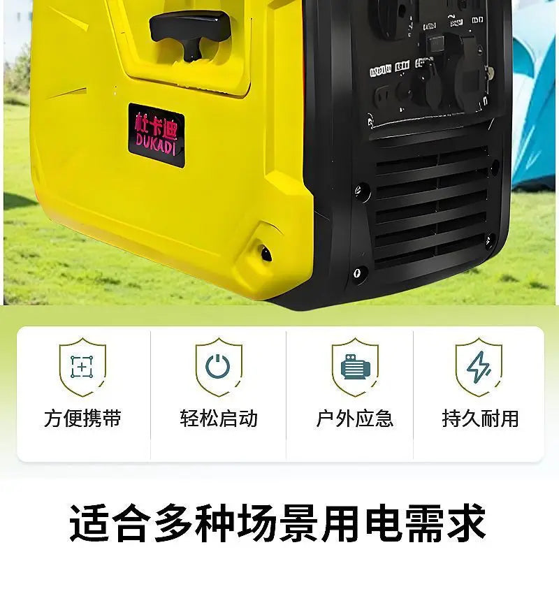 Small   generator 220v household 3KW2/4kW silent inverter RV portable outdoor