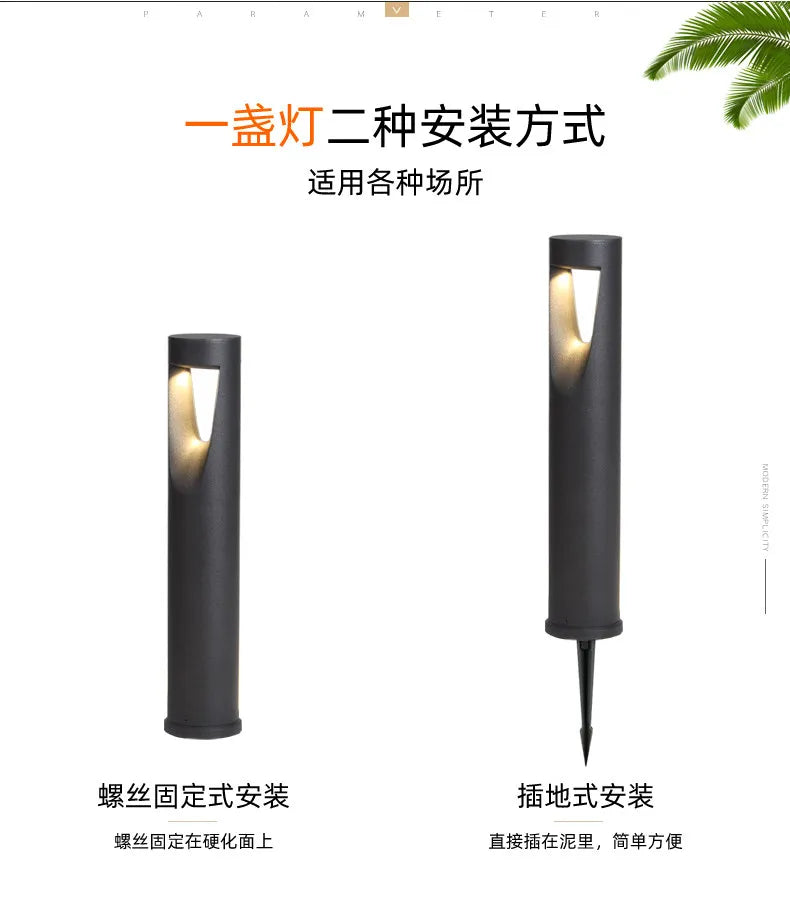 Lawn lamp Outdoor waterproof garden Simple round grass Outdoor column Landscape garden villa grass