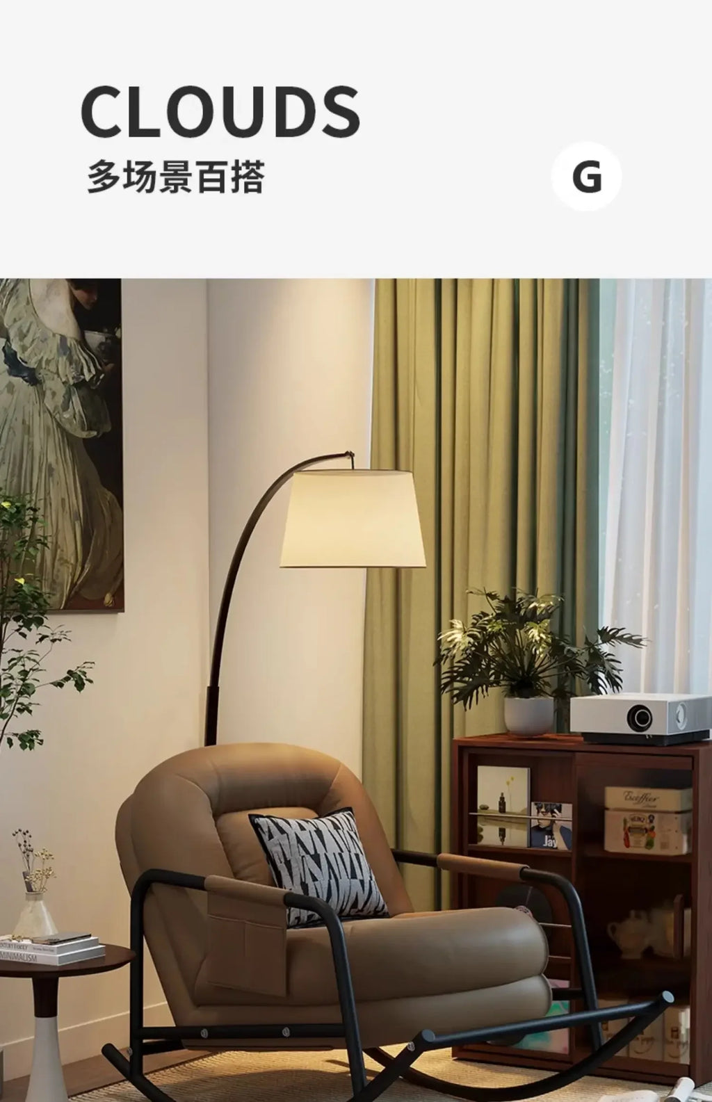 New Arrivals Lazy Sofa Rocking Chair Sofa Leisure Chair Living Room Single Rocking Chair Antique Style S51