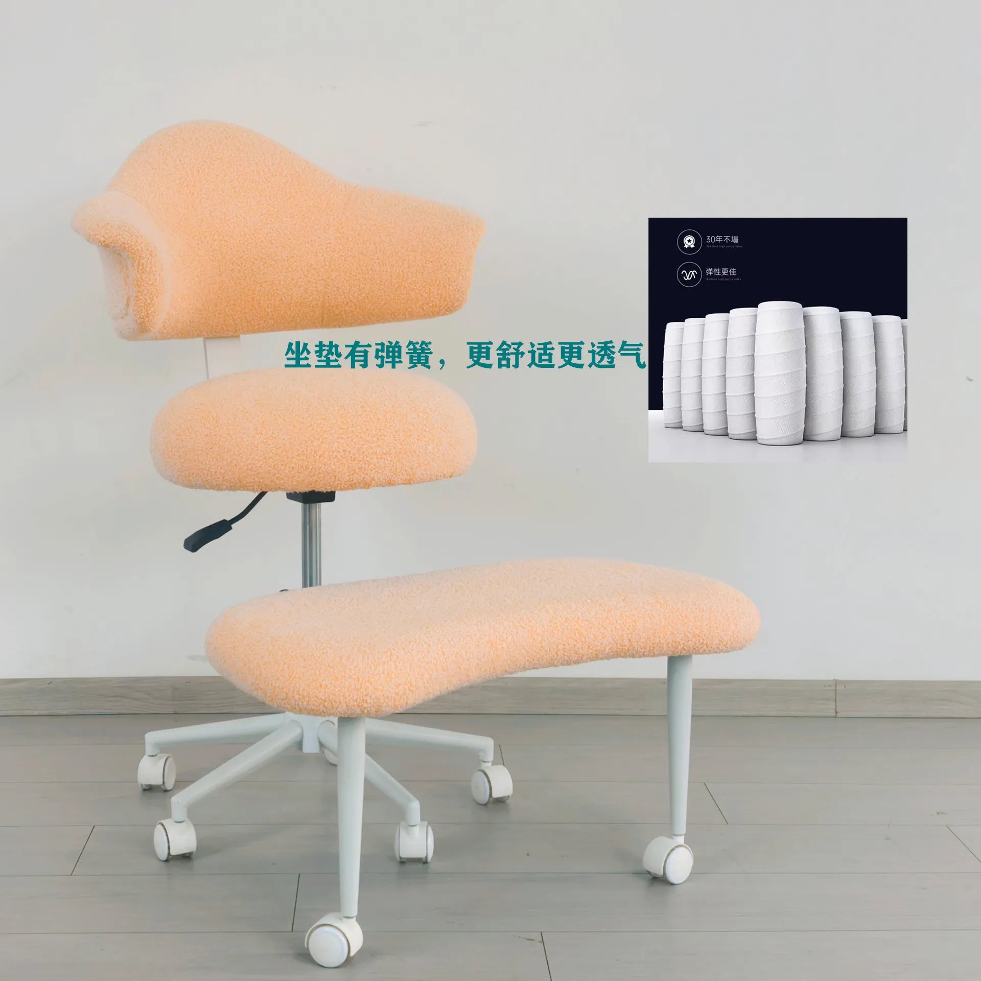 Space Saving Waist Support Cross Leg Seat Multi-scene Office Yoga Rest Sitting Fitting