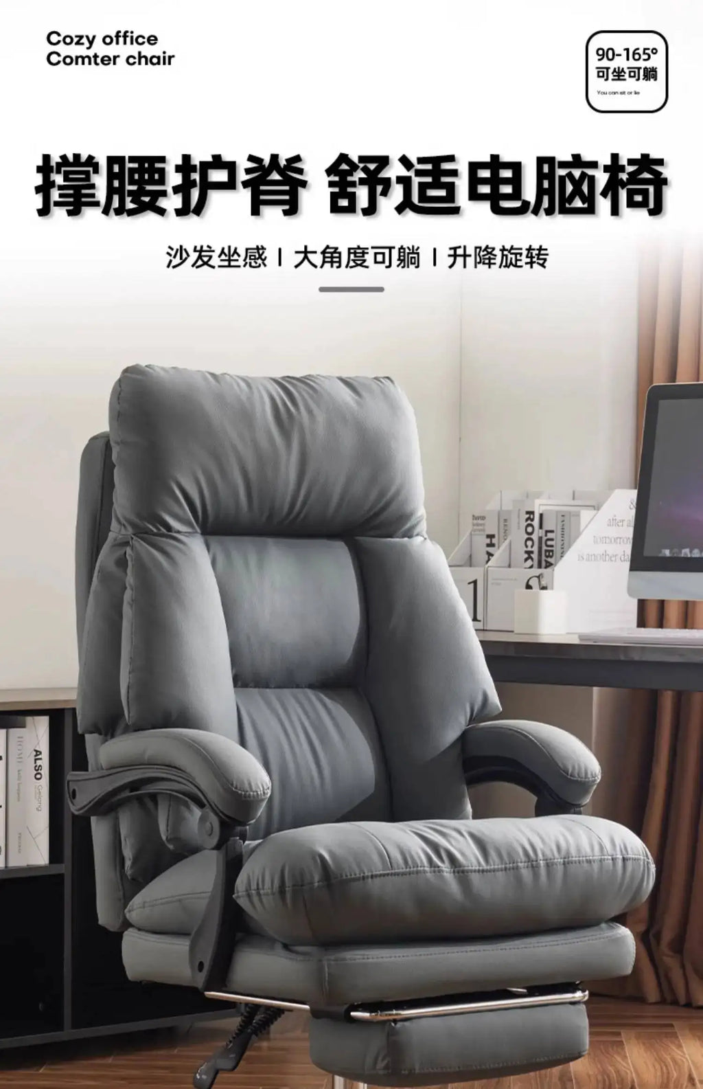 Ergonomic Luxury Office Chair Nordic Comfortable Modern Armchair Gaming Chair Relax Comfy Chaises Gaming Office Furniture