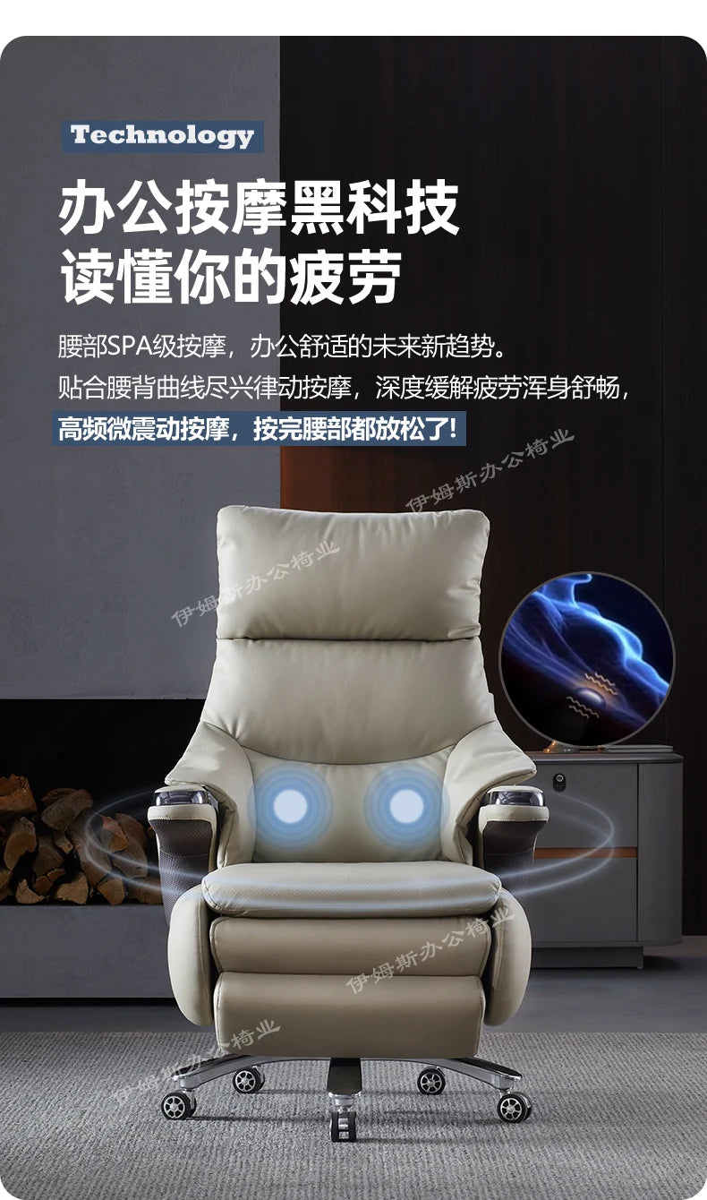 Nordic Study Office Chair Recliner Playseat Ergonomic Mobile Office Chair Lazy Comfortable Designer Muebles Trendy Furniture