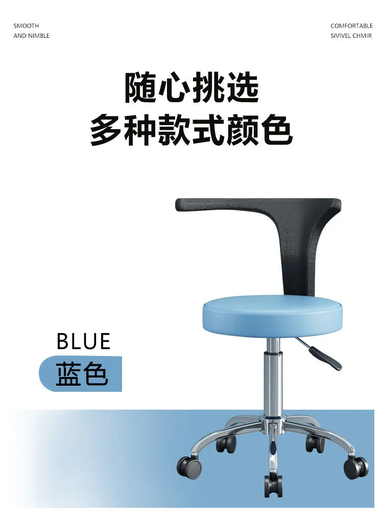 Professional Multifunctional Dental Chair 360°Swivel Adjustable Patient Seat with Soft Padding,Reclining Backrest for Clinic Use