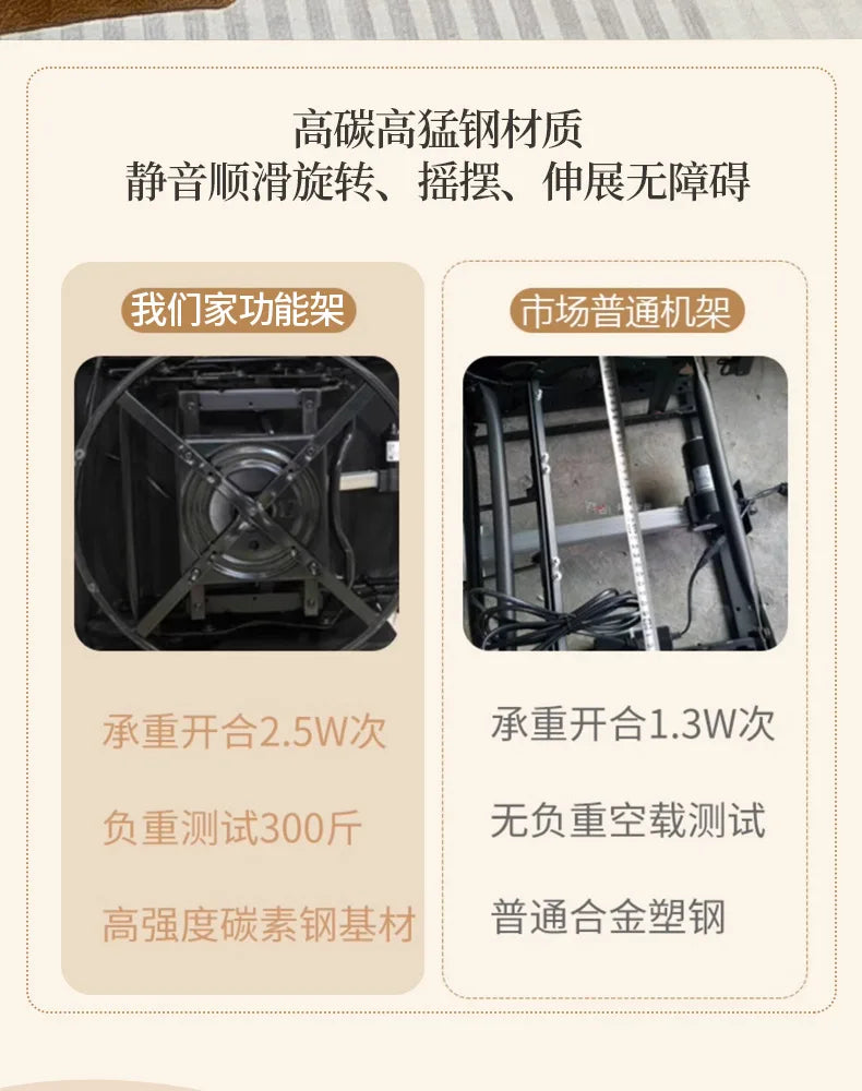 Multifunctional lazy sofa first class  living room sofa chair sleeping recliner electric single Internet celebrity