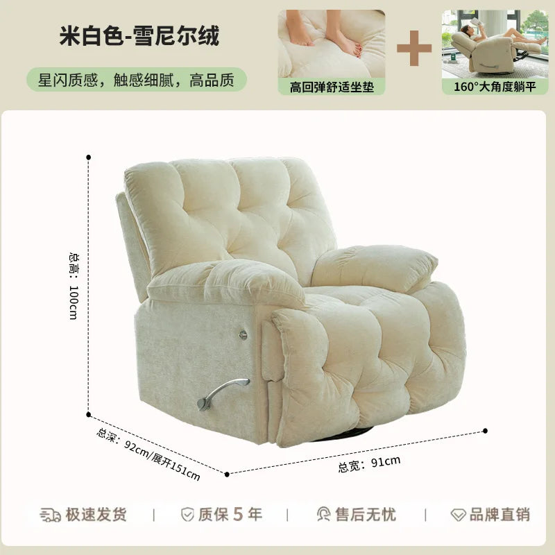 Multifunctional sofa, living room, home reclining and sleeping electric lazy sofa