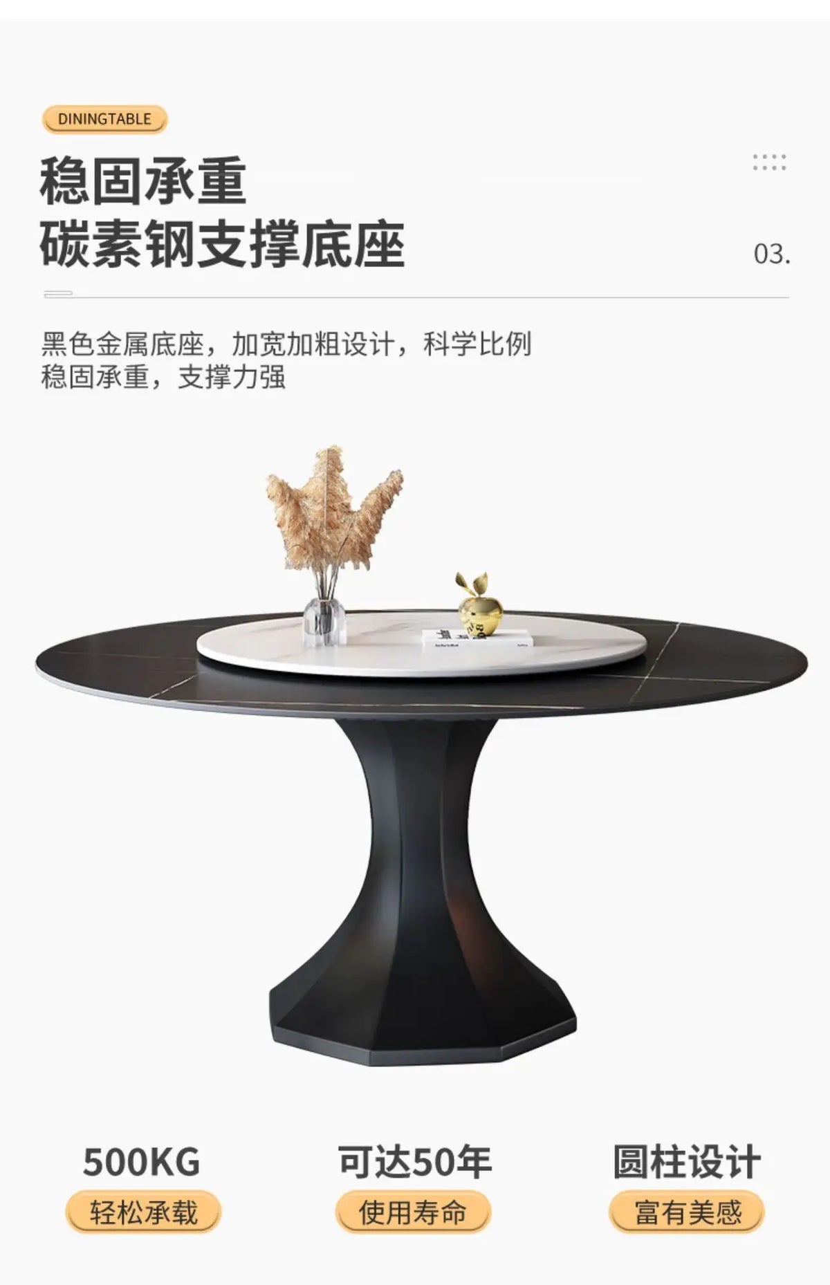 PG Italian minimalist light luxury rock slab bright dining table modern simple round table with turntable high-end dining table