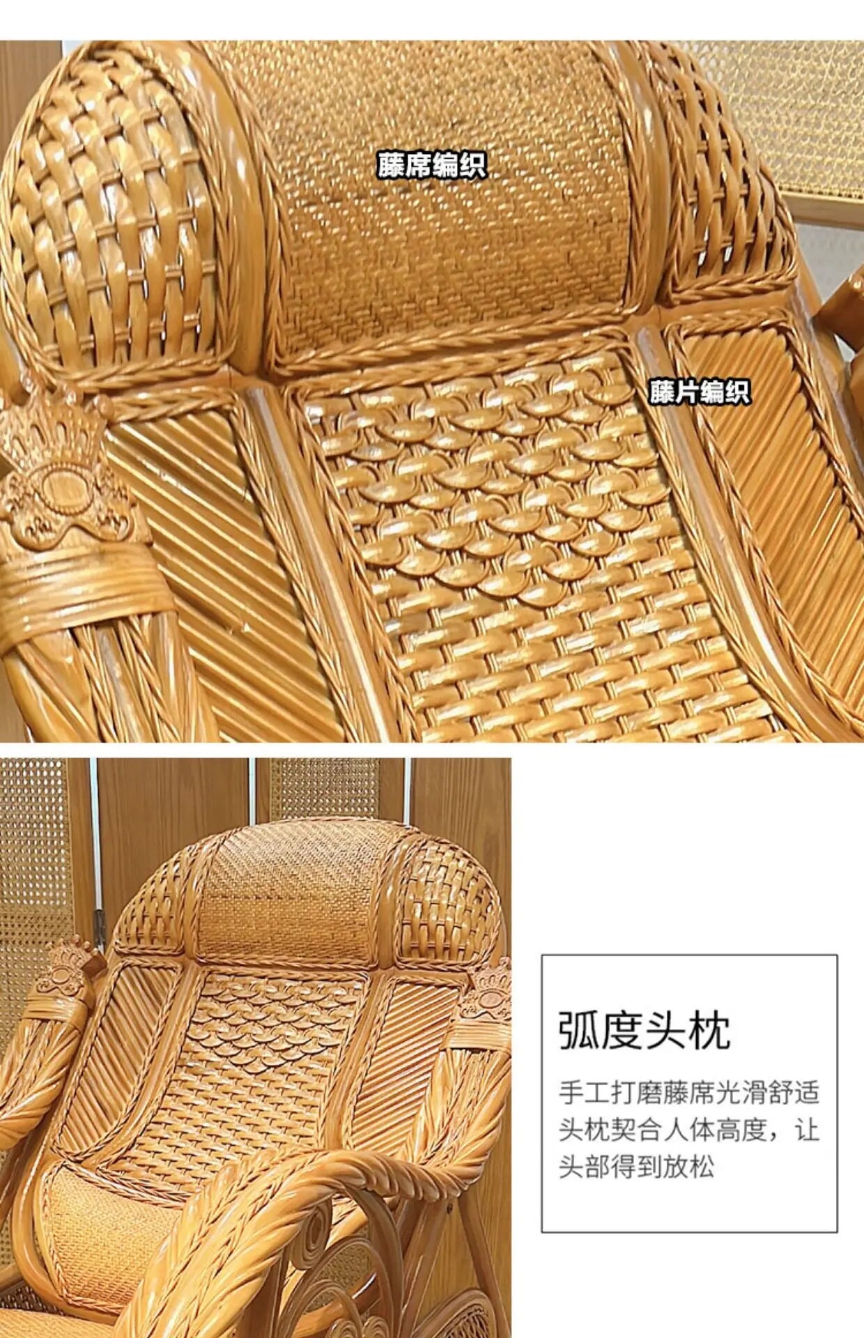 Rattan Chair Casual Rocking Chair Natural Real Rattan Recliner Balcony Rocking Chair Adult