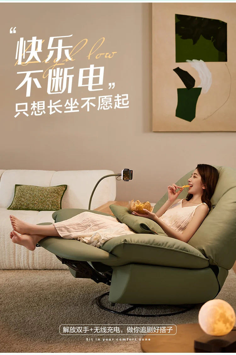 X4 Lazy Chair Sofa Electric Function Rocking Chair