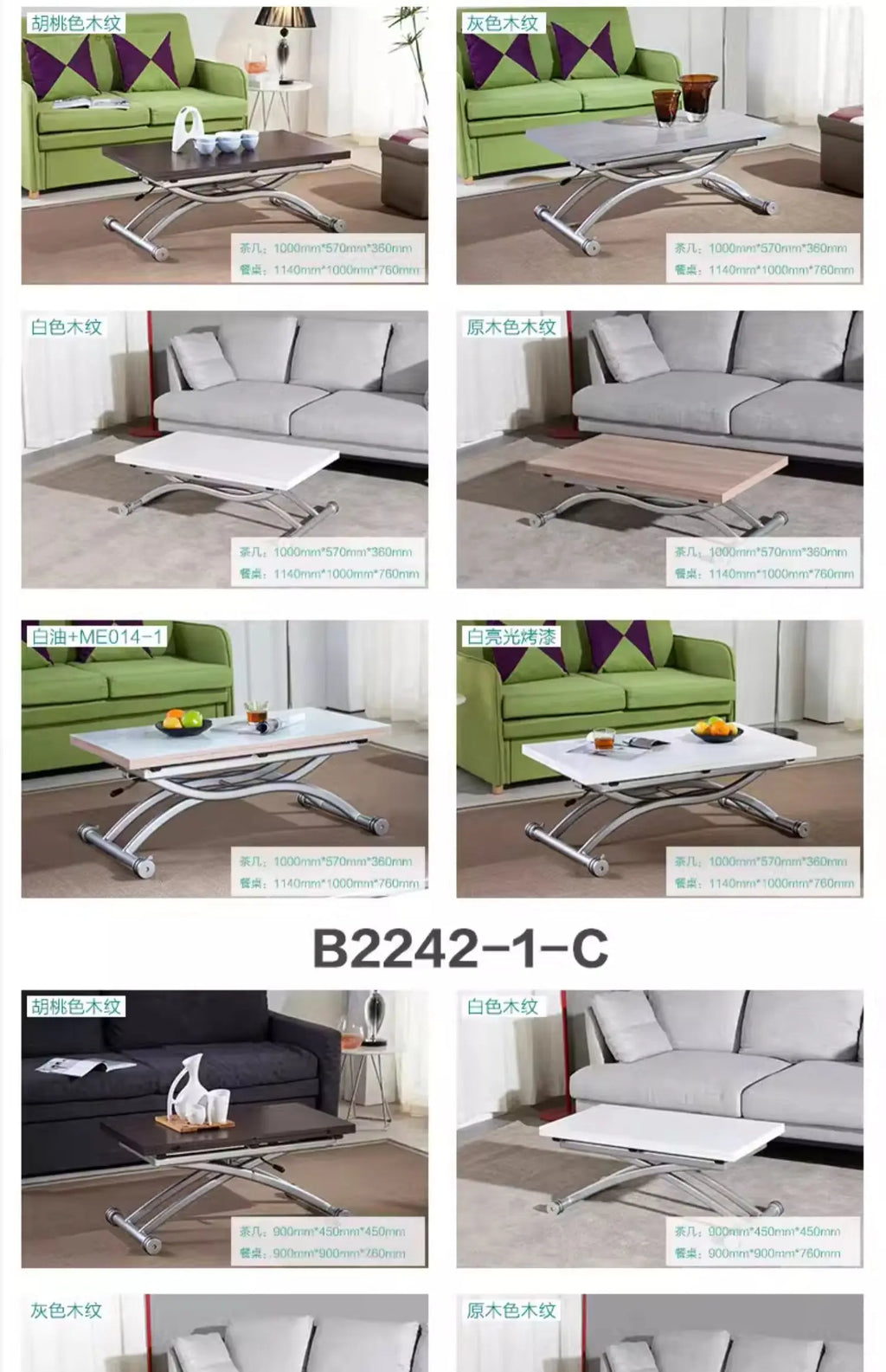 Gaomaiden free adjustment lifting coffee table small apartment household variable dining table dual-purpose square creative fold