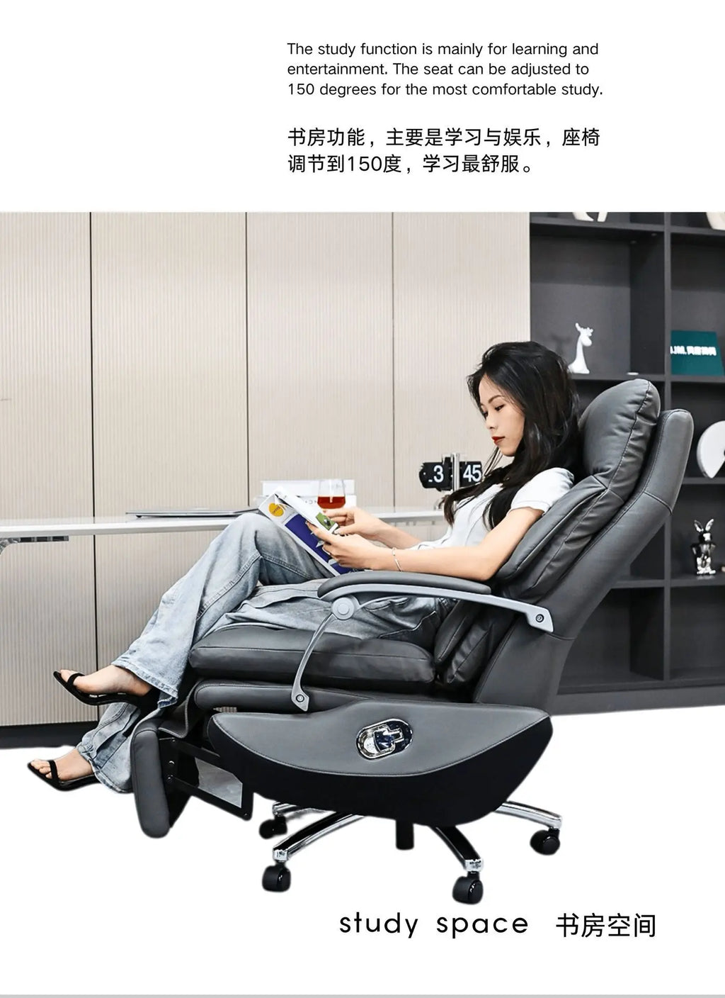 E136Electric boss leather office reclining office chair, comfortable sedentary home, study massage