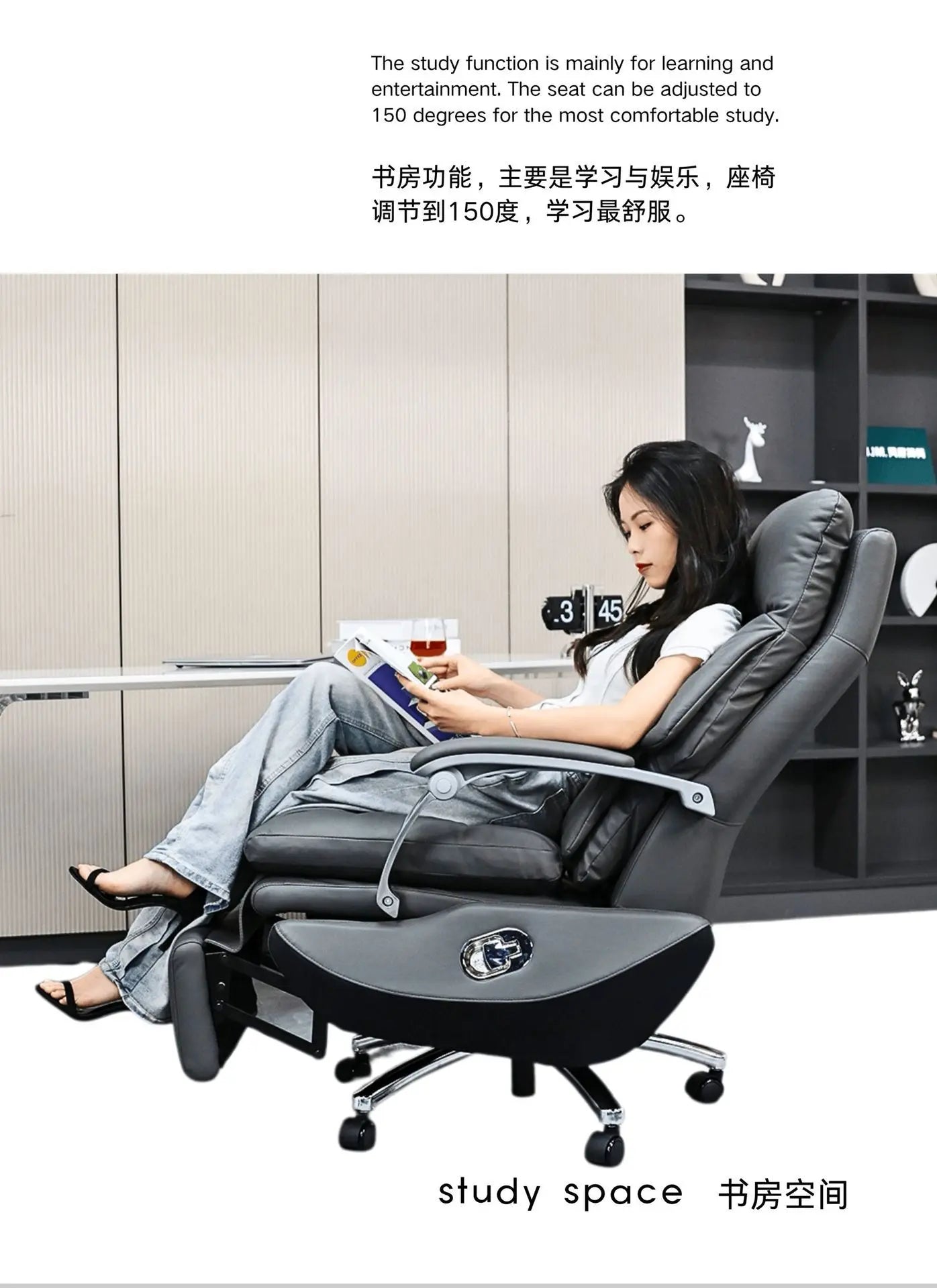 E136Electric boss leather office reclining office chair, comfortable sedentary home, study massage