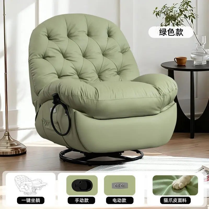 Electric lazy space sofa chair, rocking chair and other multi-functions, casual single recliner
