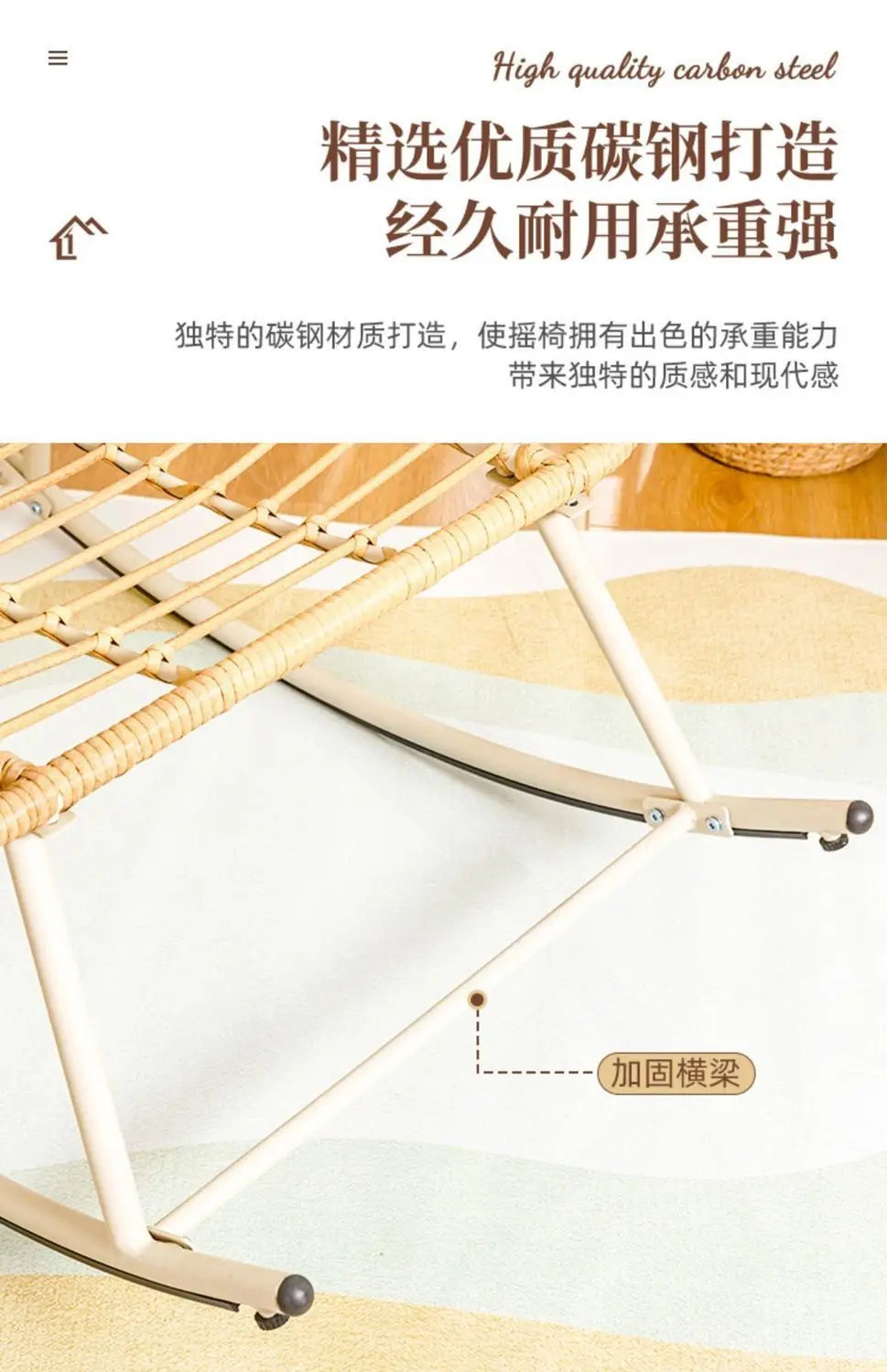 Rattan woven rocking chair Home leisure creative nap balcony adult living room modern garden handmade lounge chair