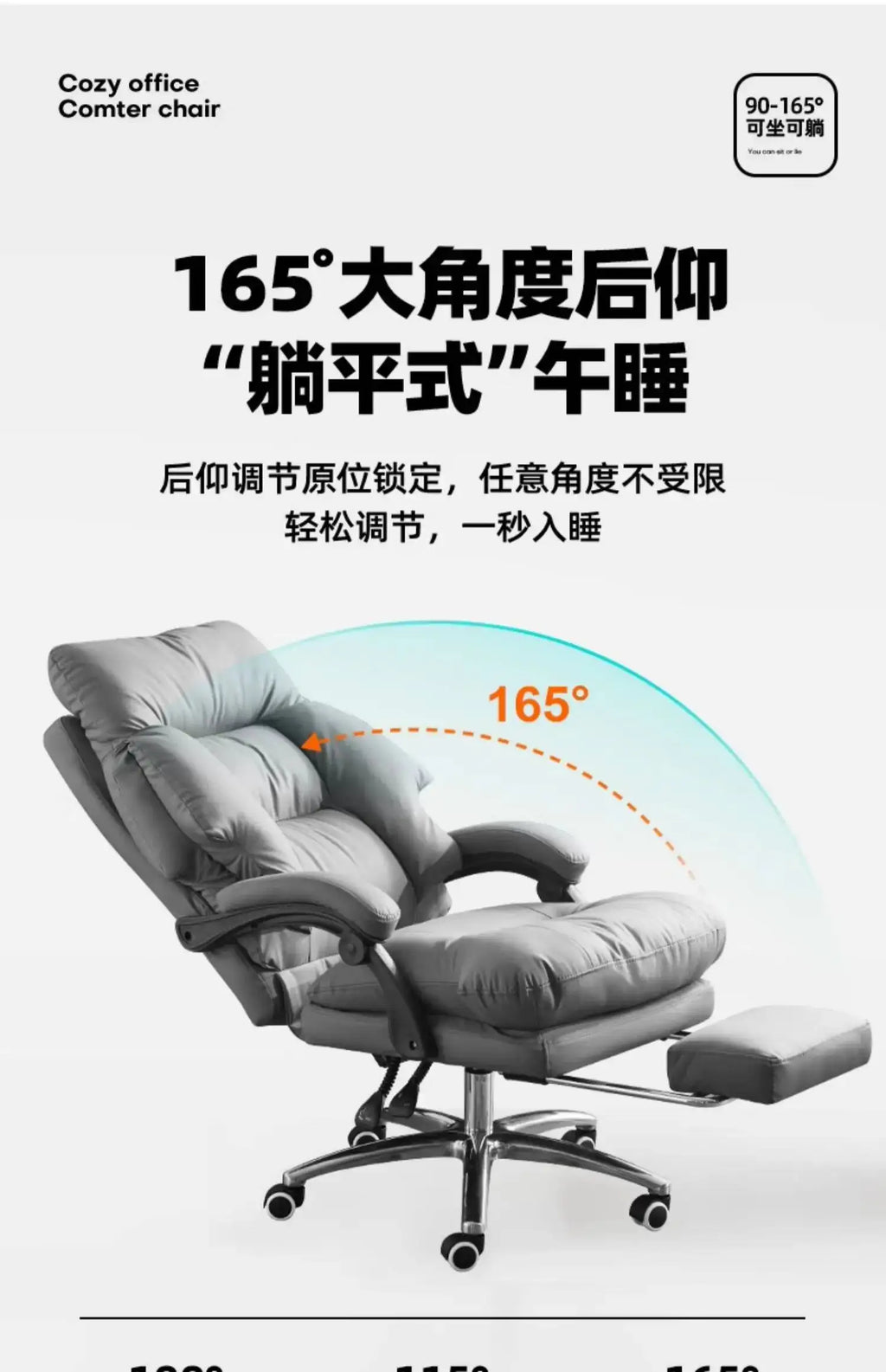 Ergonomic Luxury Office Chair Nordic Comfortable Modern Armchair Gaming Chair Relax Comfy Chaises Gaming Office Furniture