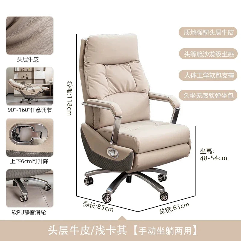 Modern Chair With Wheels Office Desk Gaming Chairs Cheap Ergonomic Gamer Chair Deals Living Room Chairs Chaise Gaming Pas Cher