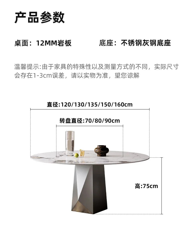 Factory Direct Sales  Light Luxury Glossy Rock Plate Dining Table Round Modern Minimalist Household Round Dining Table