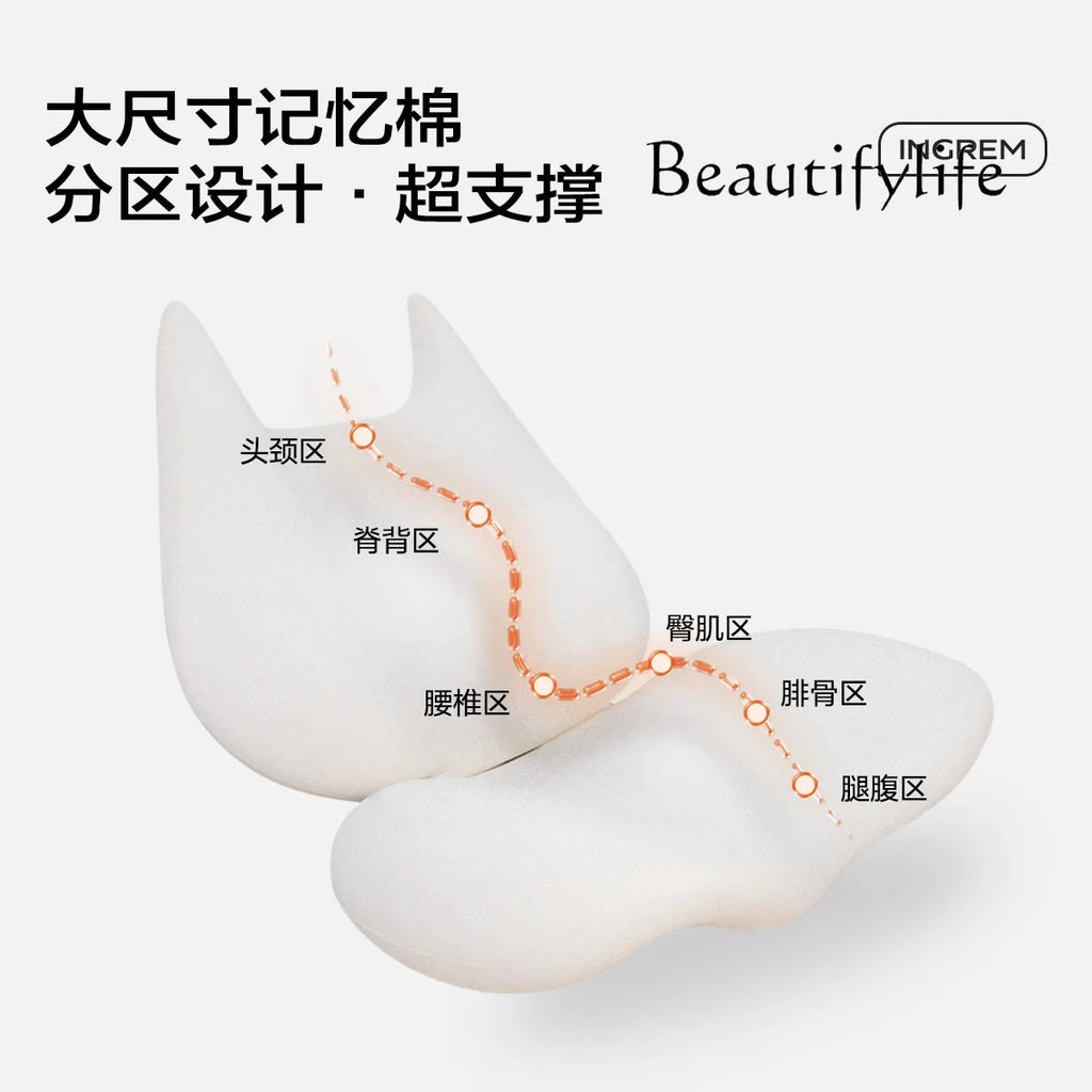 Home function Smart memory cotton Electric fat cat sofa Lazy single chair Rocking chair