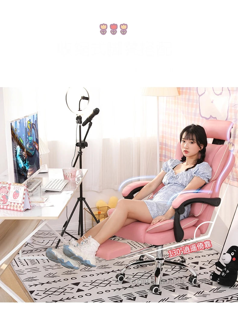 Mobile Ergonomic Office Chair Recliner Computer Bedroom Accent Office Chair Gameing Study Sillas De Oficina Office Furniture