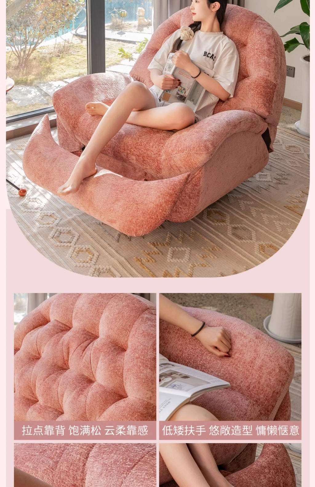 Multifunctional rocking chair electric rotating leisure bedroom single sofa