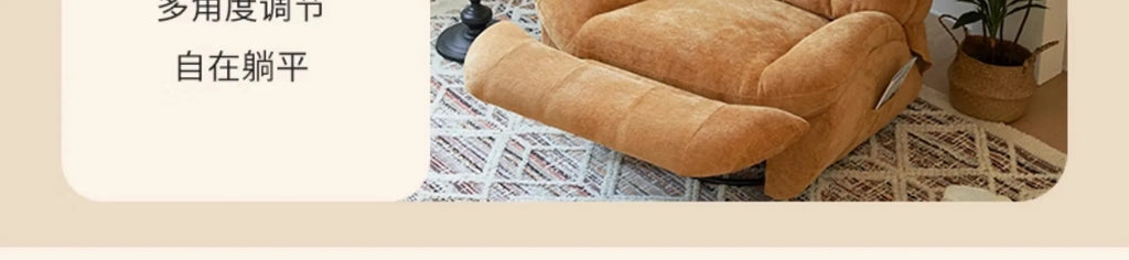 Electric single sofa, modern living room and bedroom chair, sleeping rocking chair sofa, multi-functional leisure lounge chair