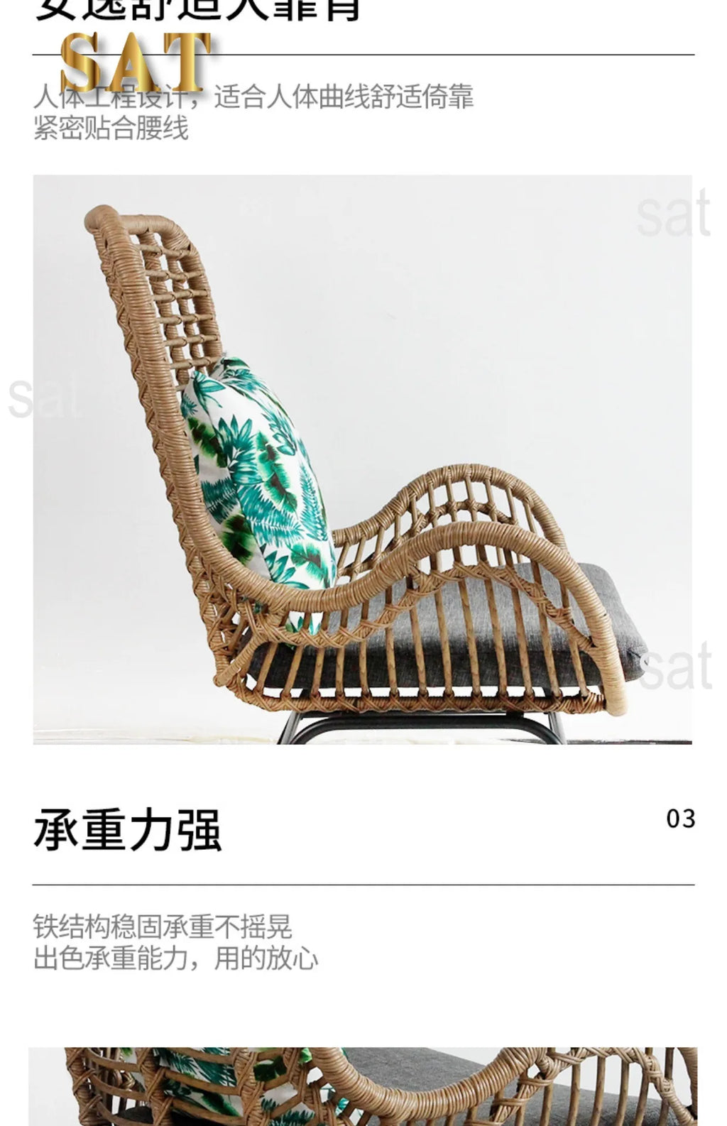 Rattan Patio Furniture Set Outdoor Wicker Bistro Chairs for Garden Use