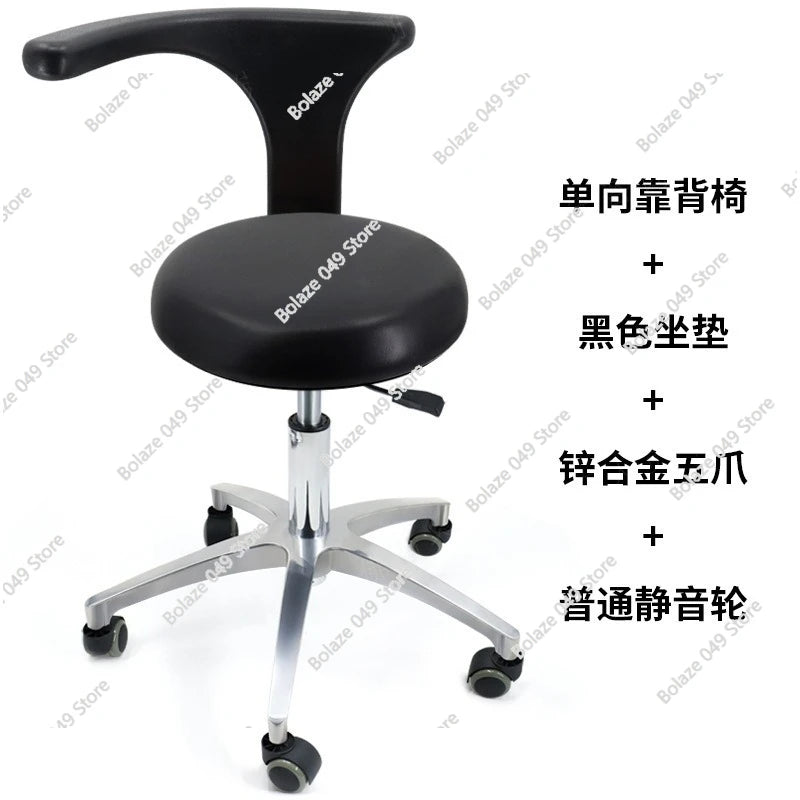 Dentist's Chair Oral Rehabilitation Dentist's Nurse's Lifting Swivel Office Assistant Home