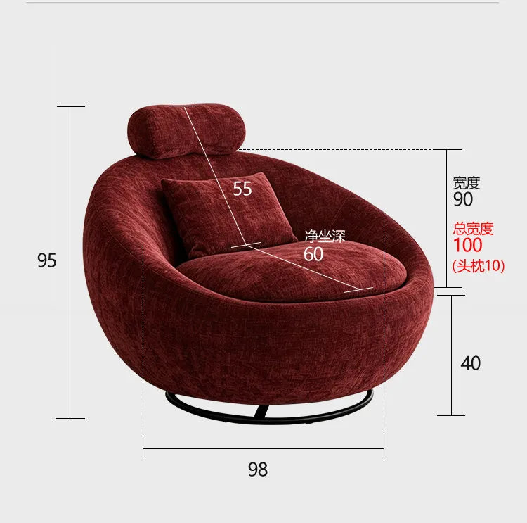 Beige Designer Sleeping Lounge Chair — Salon & Bedroom Recliner Modern