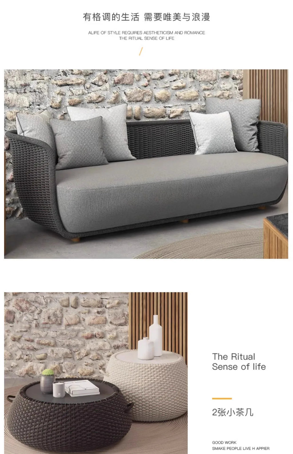 High end outdoor courtyard sofa, tea table combination, villa garden, sunroom, creative rattan chair sofa