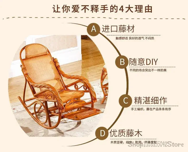 Natural and comfortable rattan rocking chair for adults elderly family leisure chair balcony reclining and sleeping chair